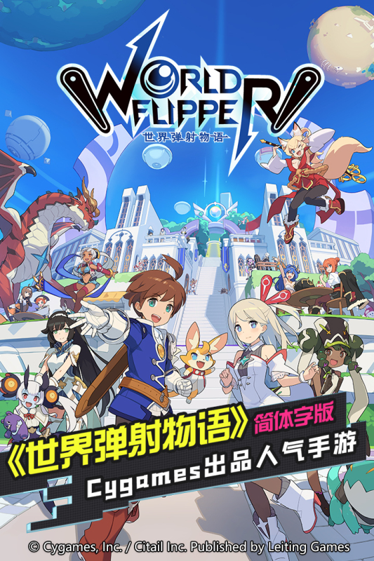 像素风格的手游推荐——寻找你的像素冒险之旅