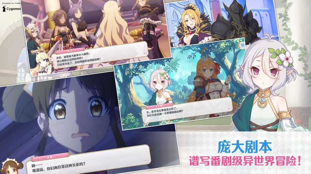 2022年度备受玩家喜爱的美少女立绘丰富的游戏推荐——这些作品绝对不容错过