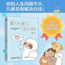 从零起步打造小红书账户，通常需要多长时间才能取得显著成效？在这个过程中会遇到哪些主要的挑战？

