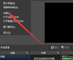 如何在OBS Studio启动时启用自动更新检测？——详细操作指南