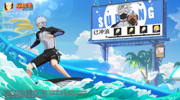 爆料情报：夏日元气预告正式上线！众多全新忍者角色与时尚服饰等你探索！