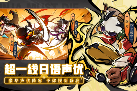 2022年推荐的趣味火柴人动作格斗游戏大全_动作类别游戏