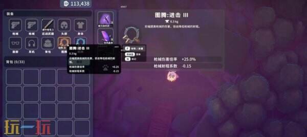 如何迅速击败在《逃离鸭科夫》中的空间怪？掌握这些攻略助你快速解决空间敌人
