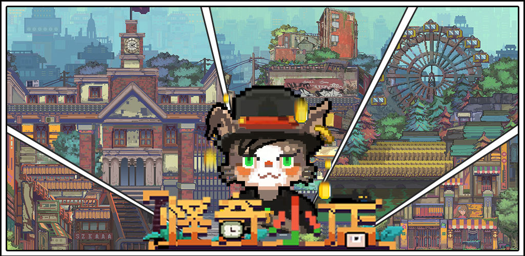 充满少女心的神仙游戏推荐_少女心游戏合集