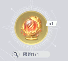 《斗罗大陆：猎魂世界》中的仙猊秘辛兑换商城优先级策略推荐  
