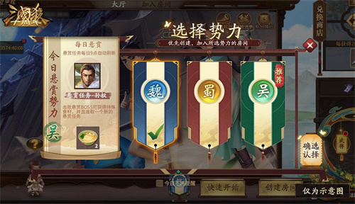 在周年庆典上迎来双重盛事！《伍六七》与热门游戏联动、全新烽火玩法同步上线！

