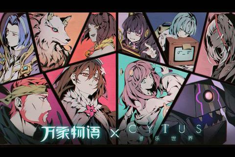 结合合成与消除玩法的休闲游戏，并融合RPG元素的推荐——三消玩法的佳作