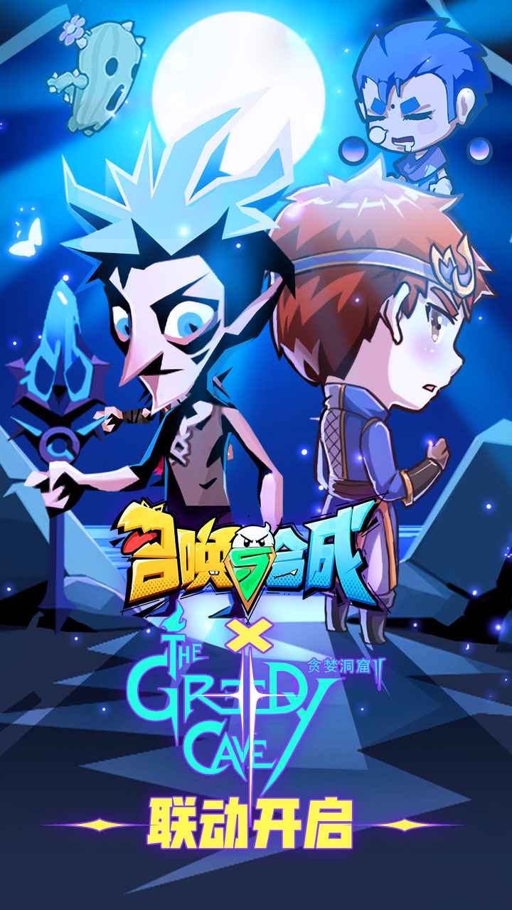 结合合成与消除玩法的休闲游戏，并融合RPG元素的推荐——三消玩法的佳作