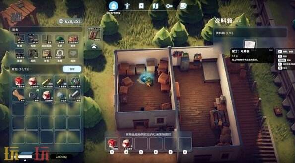 如何在《逃离鸭科夫》中获得电路板蓝图？详细获取指南