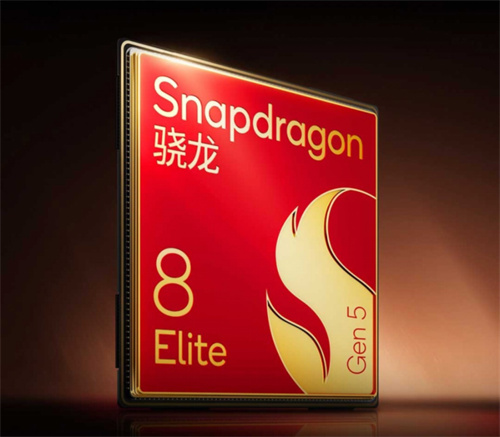 技术实力全面释放：以自研核心架构分析第五代骁龙8的全方位优势