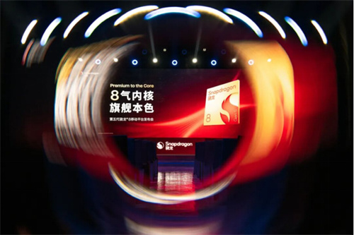 技术实力全面释放：以自研核心架构分析第五代骁龙8的全方位优势