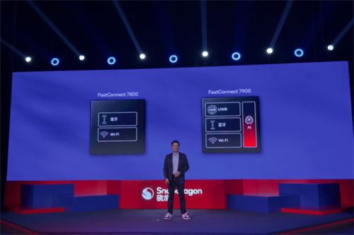 技术实力全面释放：以自研核心架构分析第五代骁龙8的全方位优势