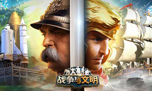 来自北欧神话的经典巨作《战争与文明》迎来维京兵种的再次登场