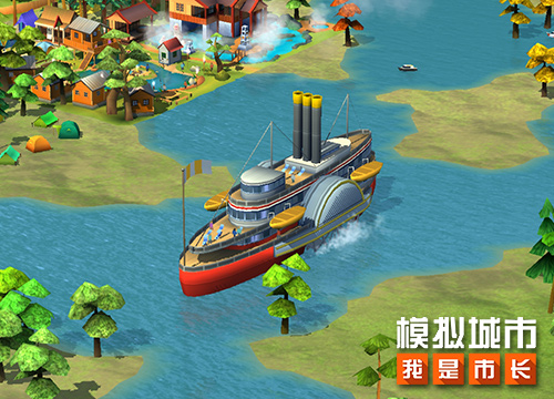 《模拟城市：我是市长》让你打造属于自己的湖畔度假胜地