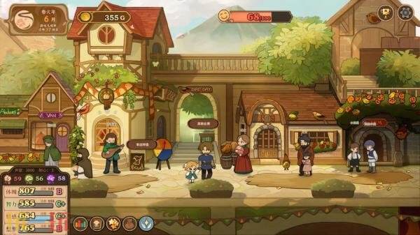 《火山的女儿：重逢时刻》何时开启游戏，最新上线日期发布