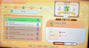 幻想生活i中炽热矿的获取方式详解——如何获得炽热矿的多种途径