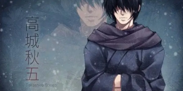 备受期待的悬疑题材视觉小说游戏《恋狱》将在Switch平台于2025年2月5日正式发行！