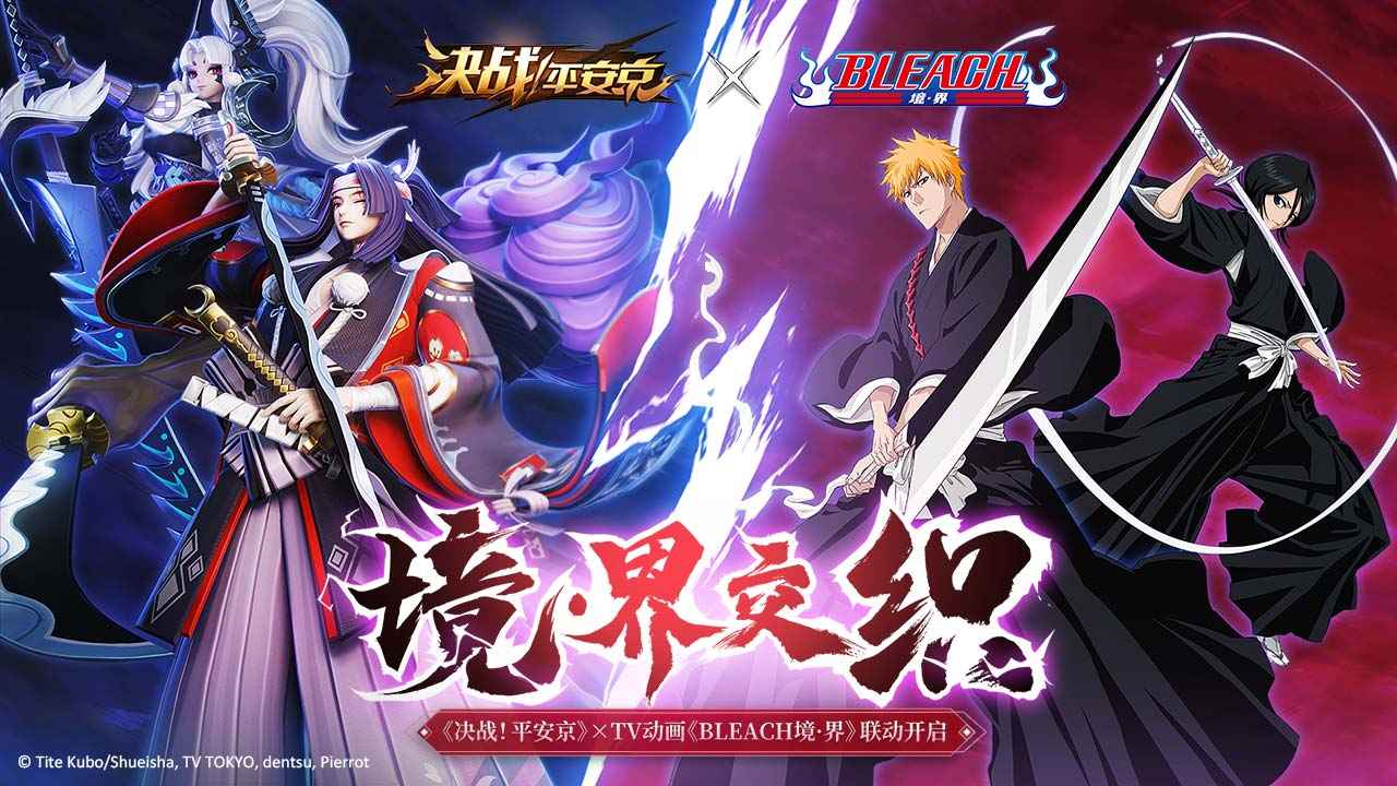 与好友共度欢乐时光的游戏推荐——这几款绝对让你爱不释手
与好友共度欢乐时光的游戏推荐——这几款绝对让你爱不释手