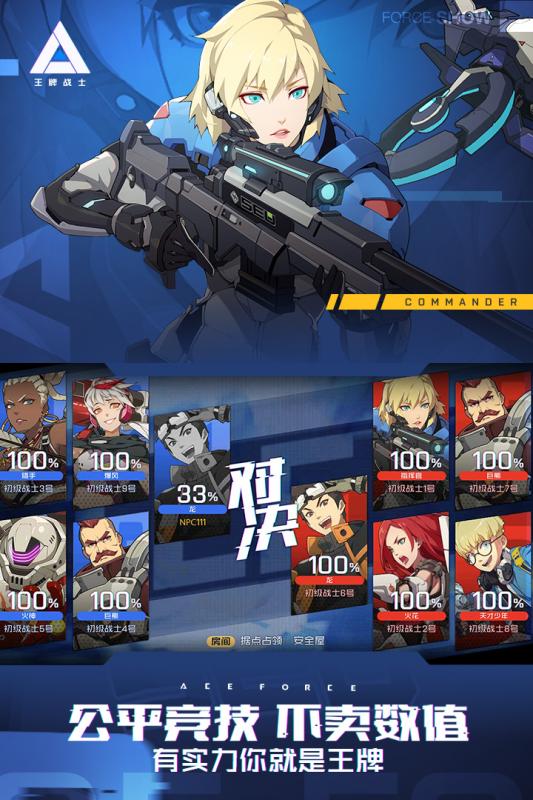 与好友共度欢乐时光的游戏推荐——这几款绝对让你爱不释手
与好友共度欢乐时光的游戏推荐——这几款绝对让你爱不释手