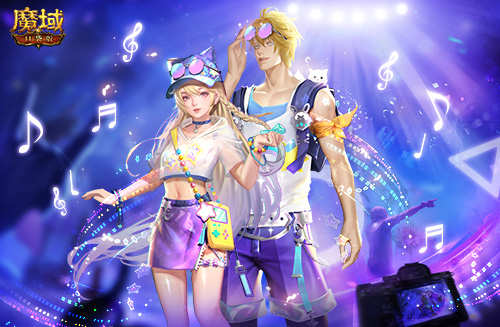 《魔域口袋版》64强家族盛况回顾——六一童梦嘉年华正式开启  
