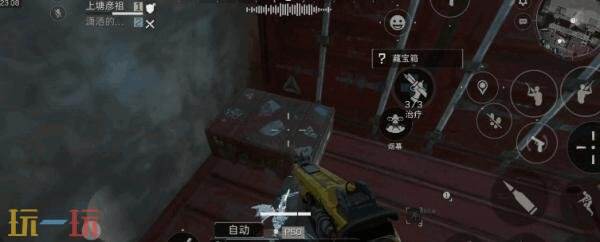 关于三角洲行动零号大坝藏宝地点的详细位置一览，以下为具体分布区域介绍与地图示意。 

