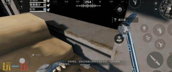 关于三角洲行动零号大坝藏宝地点的详细位置一览，以下为具体分布区域介绍与地图示意。 

