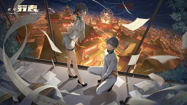 全系列产品面向全球玩家_游族616少年节今日盛大开启，迎来了新一轮的文化盛宴与游戏庆典。