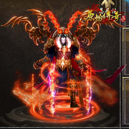 《原始传奇》魔兽争霸,众多勇士整装待发,誓破邪恶彰正义! 《原始传奇》魔兽争霸,众多勇士整装待发,誓破邪恶彰正义!