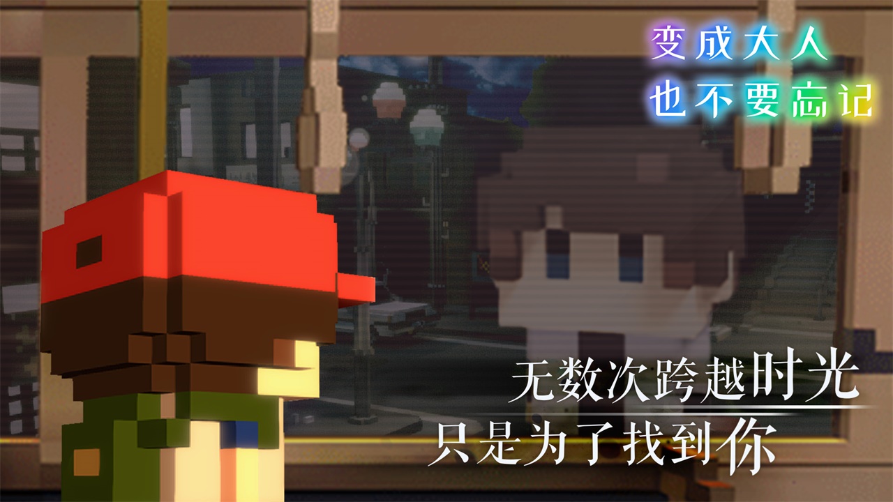 2025年度值得一试的休闲冒险类游戏推荐_冒险题材精选 2025年度值得一试的休闲冒险类游戏推荐_冒险题材精选