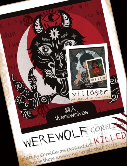 狼人杀作为一种信息策略博弈，是否可以为玩家的智商提供提升和激发？