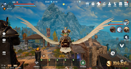 魔幻沙盒游戏《黑暗与光明手游》即将开启上线倒计时，iOS平台的不删档测试预计在五月份启动