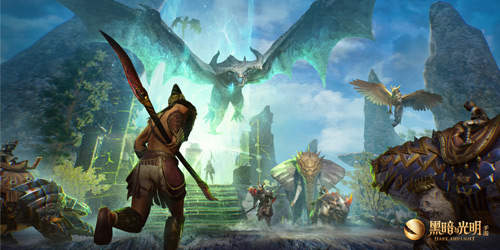 魔幻沙盒游戏《黑暗与光明手游》即将开启上线倒计时，iOS平台的不删档测试预计在五月份启动