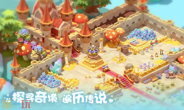 关于2025年最新可用的珍珠海大冒险游戏兑换码，以下是完整的优惠码合集供您参考。