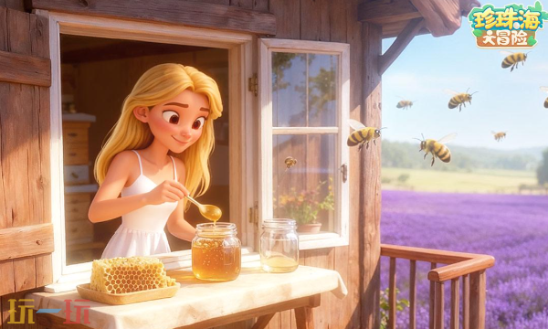 关于2025年最新可用的珍珠海大冒险游戏兑换码，以下是完整的优惠码合集供您参考。