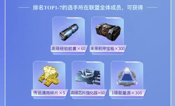 295位绝色女指挥官齐聚一堂！《红警OL》“最美指挥官”突围赛今日正式开启！