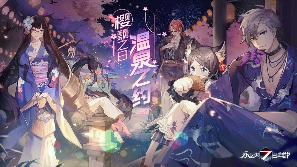 2022年那些画质出众且趣味十足的角色扮演类手游推荐——这些作品非常值得一试