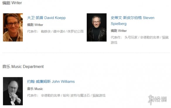 最新预告前瞻!斯皮尔伯格掌舵的UFO科幻大片即将释出首支预告片 最新预告前瞻!斯皮尔伯格掌舵的UFO科幻大片即将释出首支预告片