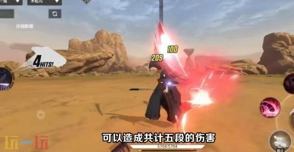 境界刀鸣阿散井恋次流的技能体系主要包括哪些？阿散井恋次流角色的定位及技能详解

