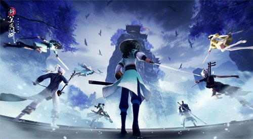 以剑为名，追逐至高荣耀 _ 《新笑傲江湖》手游本服资格赛即将开启

