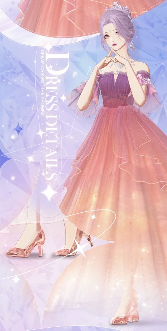 《绝对演绎》最新推出的顶级奢华裙装正式发布：仿若星河坠落，带你入梦奇境

