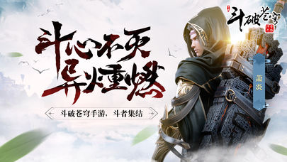 2023年度值得一试的玄幻小说改编仙侠手游精选推荐