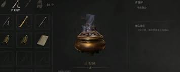 关于如何获得明末渊虚之羽熏香炉的详细攻略-明末渊虚之羽熏香炉获取方法详解