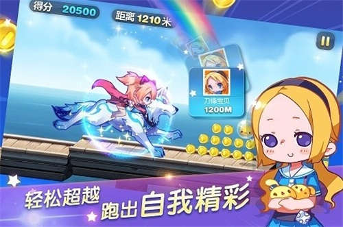 2025年度值得一试的跑酷动作类手机游戏推荐_这些作品非常精彩