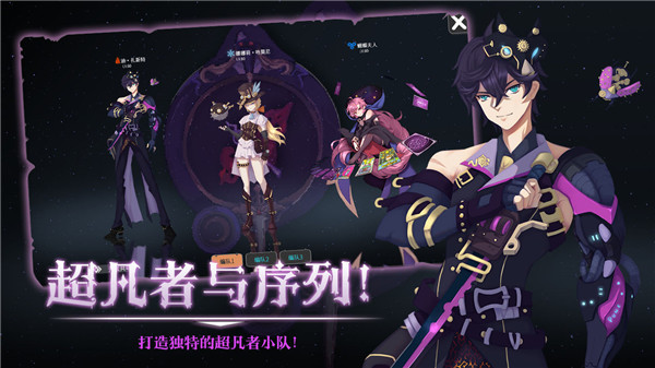 硬核roguelike动作冒险游戏推荐_几款超好玩的佳作