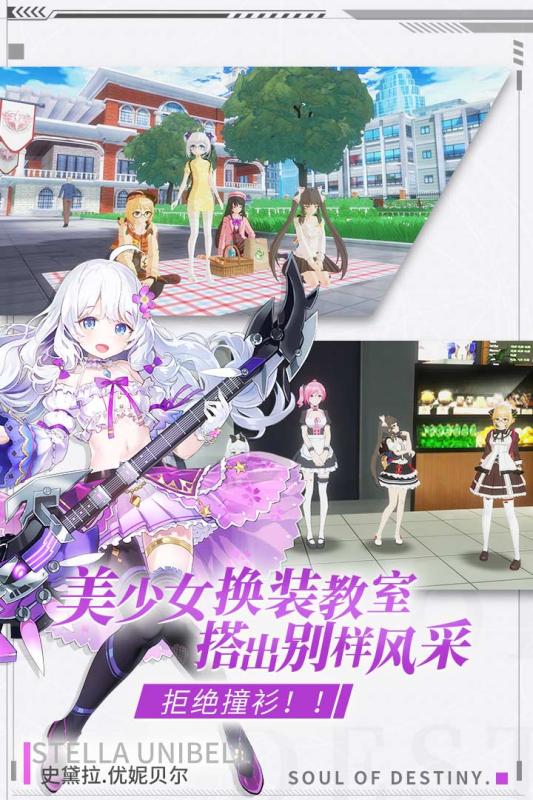 推荐几款适合长期沉浸于二次元角色扮演手游，精彩无限