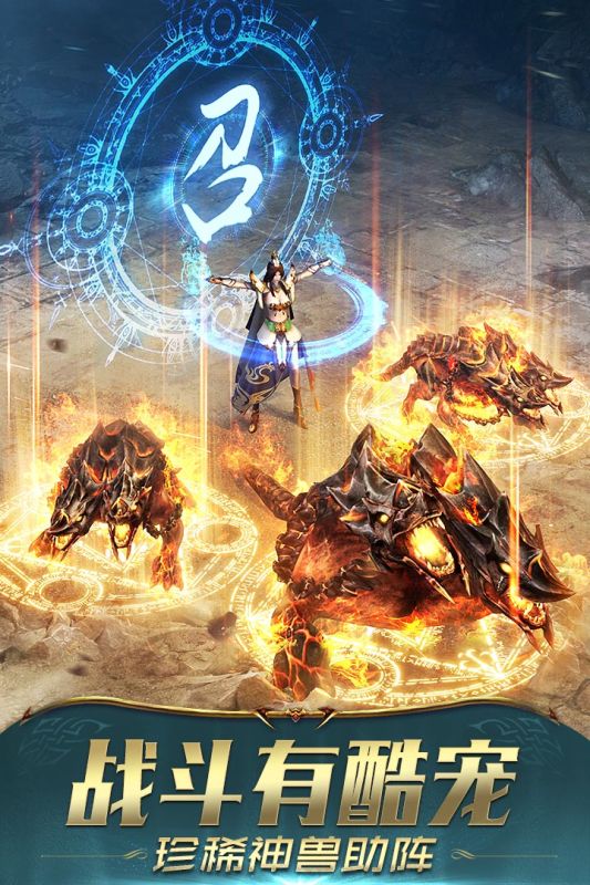 1.76怀旧小极品传奇推荐——这几款游戏特别有趣