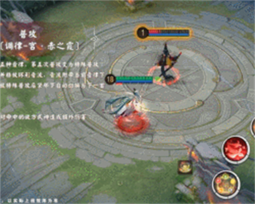 弦音悠扬不断，《决战！平安京》即将迎来一位全新的射类式神——紧那罗，期待登场