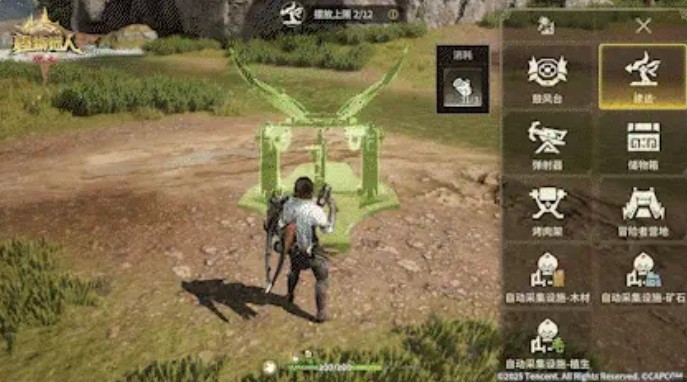 关于《怪物猎人旅人》中搬运蛋任务的详细操作与策略解析