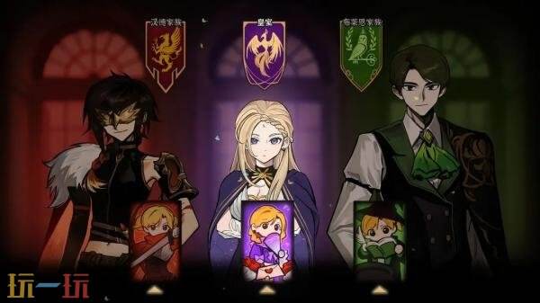 关于火山的女儿再度重逢的最新兑换码有哪些？这里为您带来2025年最新的游戏礼包码CDK列表！ 

