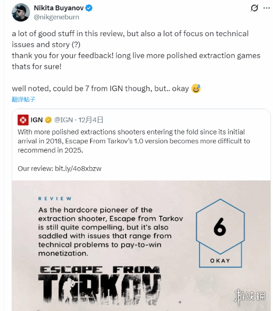 总监对IGN的6分评价作出回应,表示:“在我看来,《逃离塔科夫》的价值至少应当达到7分!”
总监对IGN的6分评价作出回应,表示:“在我看来,《逃离塔科夫》的价值至少应当达到7分!”